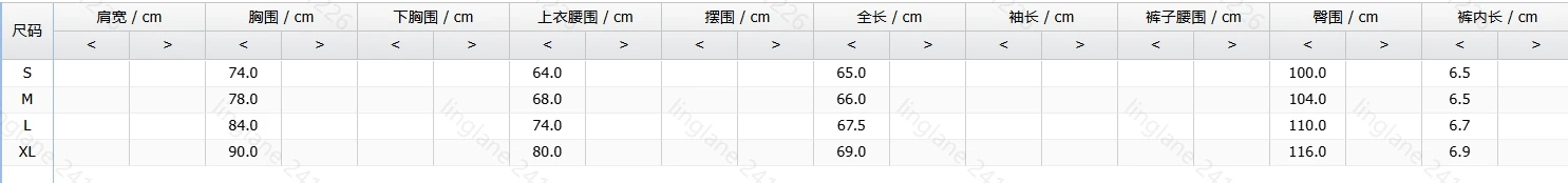 Women's Leaf Print Bandeau Fashion Sexy Short Jumpsuit Temperament Commuting Summer New Female Slim Sleeveless Jumpsuits