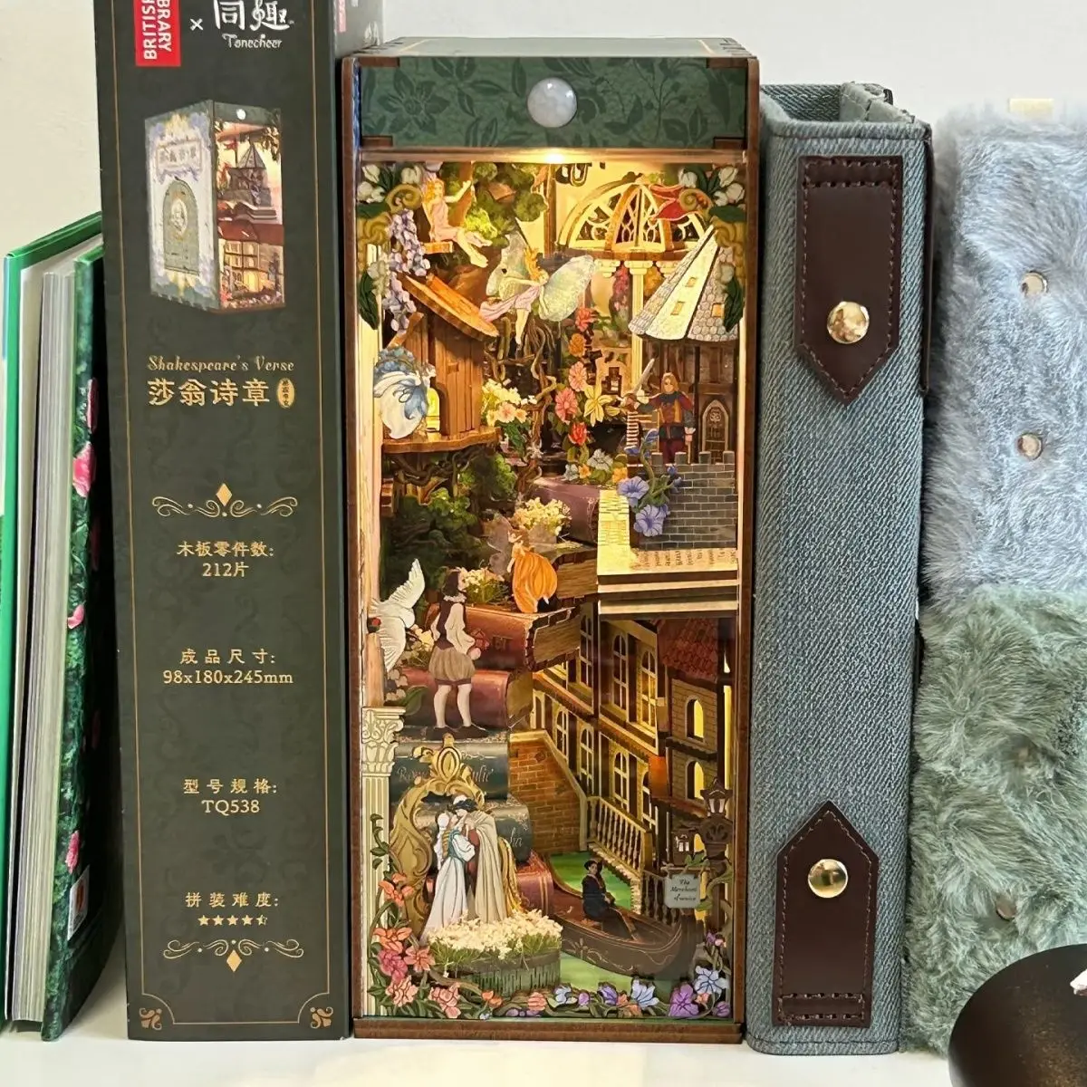 레이크 블루