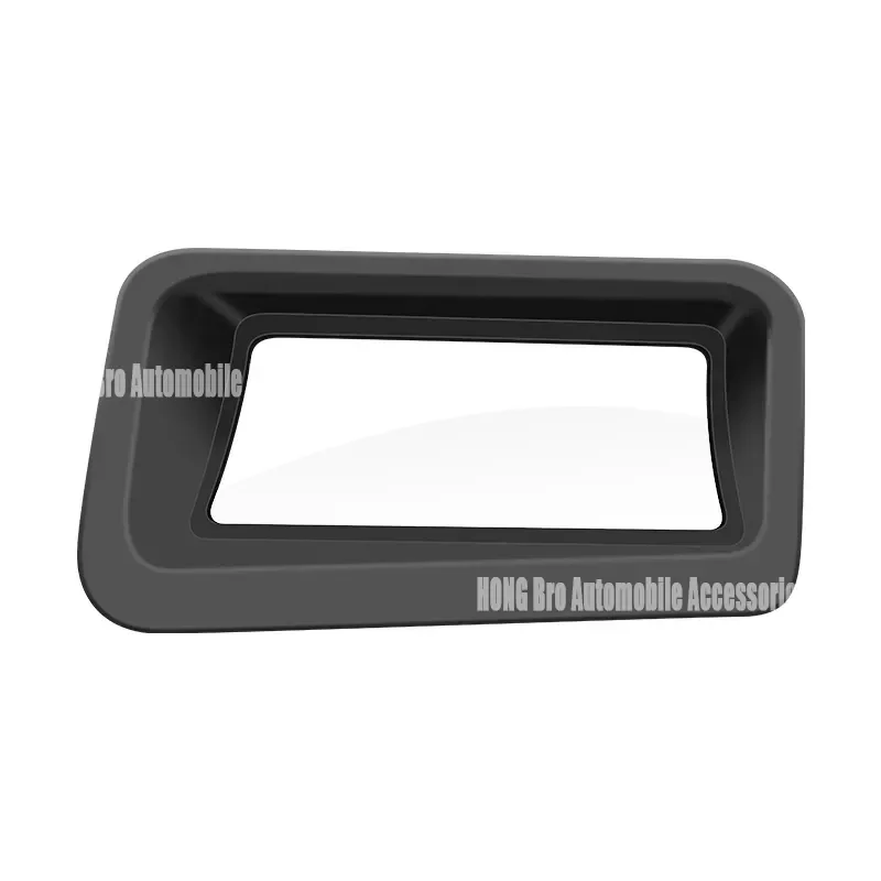 For 2026 Voyah Taishan, HUD Silicone Protective Cover – Dashboard Dustproof Trim, Interior Modification, Direct Fit.