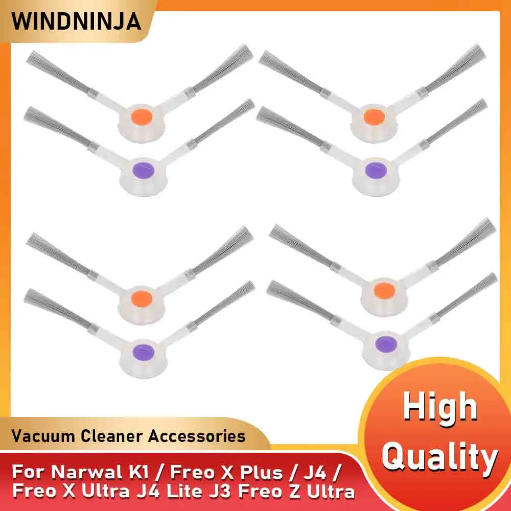 Side Brush For Narw… - image