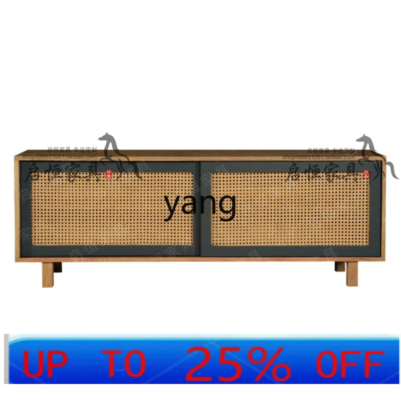 

LH Nordic solid wood rattan TV cabinet New Chinese living room audio-visual cabinet Small apartment decorative floor cabinet