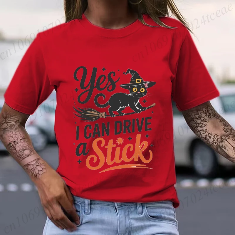 المرأة مضحك هالوين القط الساحرة الجرافيك تي شيرت مطبوع مضحك التي شيرت نعم يمكنني القيادة عصا الملابس تي شيرت حفلة مخيف #3