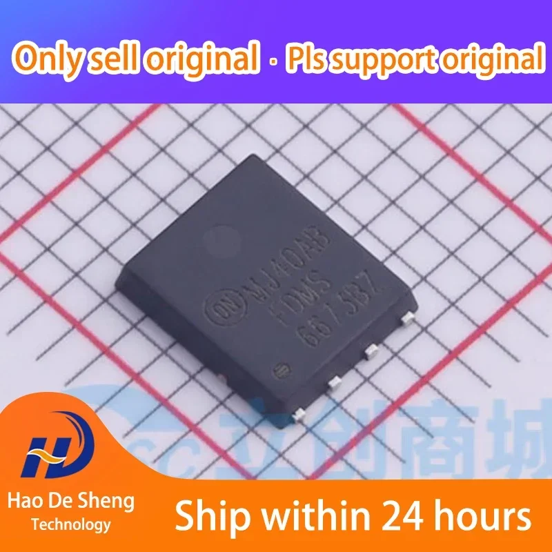 

10PCS/LOT FDMS6673BZ DFN8 New Original In Stock