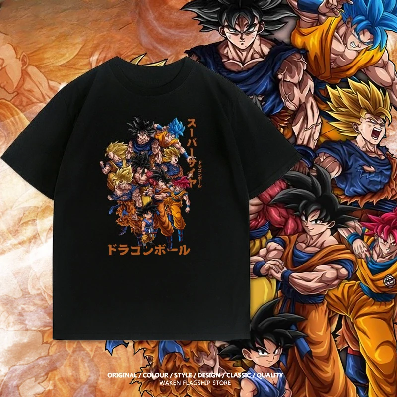 

Dragon Ball Animation Joint Sun Wukong Saiyan Tide Brand Loose Casual Men's Summer Pure Cotton Short Sleeve T-Shirt Top Clothing