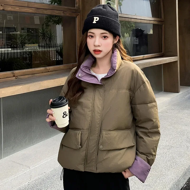 Winter Female Short Bread Jacket 2024 Ladies Fashion Color Collision Down Cotton Coat Korean Women Stand Collar Puffer Outwear