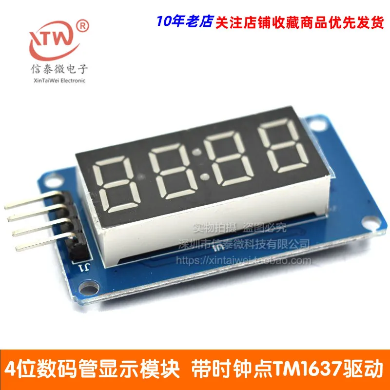 4-Bit Digital Tube Display Module LED Brightness Adjustable with Clock Point Tm1637