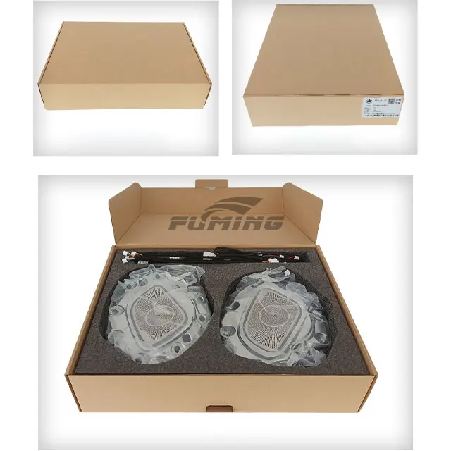 L'installazione per auto di livello 254 con tweeter rotante 4D viene fornito con luci ambientali a 64 colori, sistema audio interno aggiornato