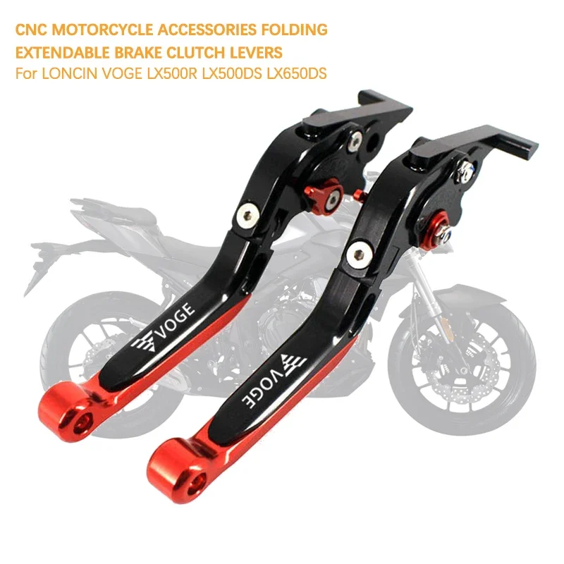 CNC Motorcycle Accessories Are Suitable for Longxin VOGE LX500R LX500DS LX650DS Foldable Telescopic Brake Clutch Lever LX500R