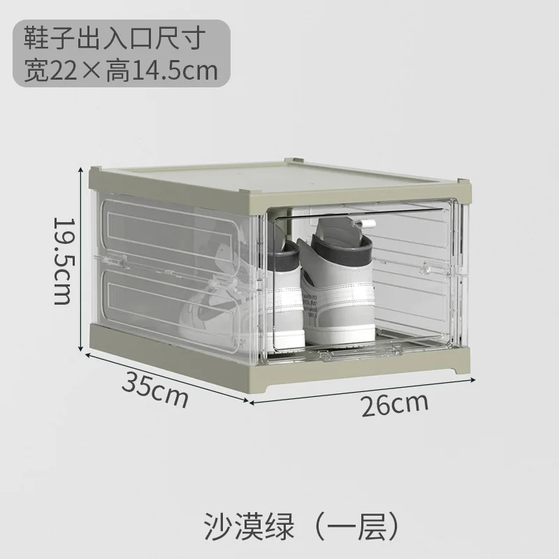 2023 Foldable Integrated Shoe Box Storage Shoe Cabinet TransparentVisible Installation Free Dustproof and Moisture-proof