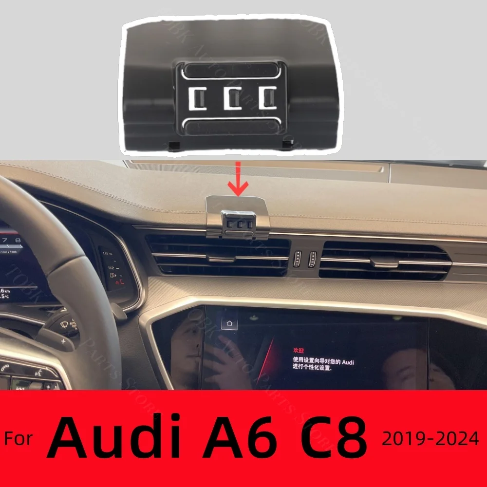 حامل هاتف السيارة قاعدة كتيفة ثابتة خاصة لأودي A6 C8 2019-2024 2020 2021 2022 2023 15 واط شحن لاسلكي اكسسوارات السيارات #1