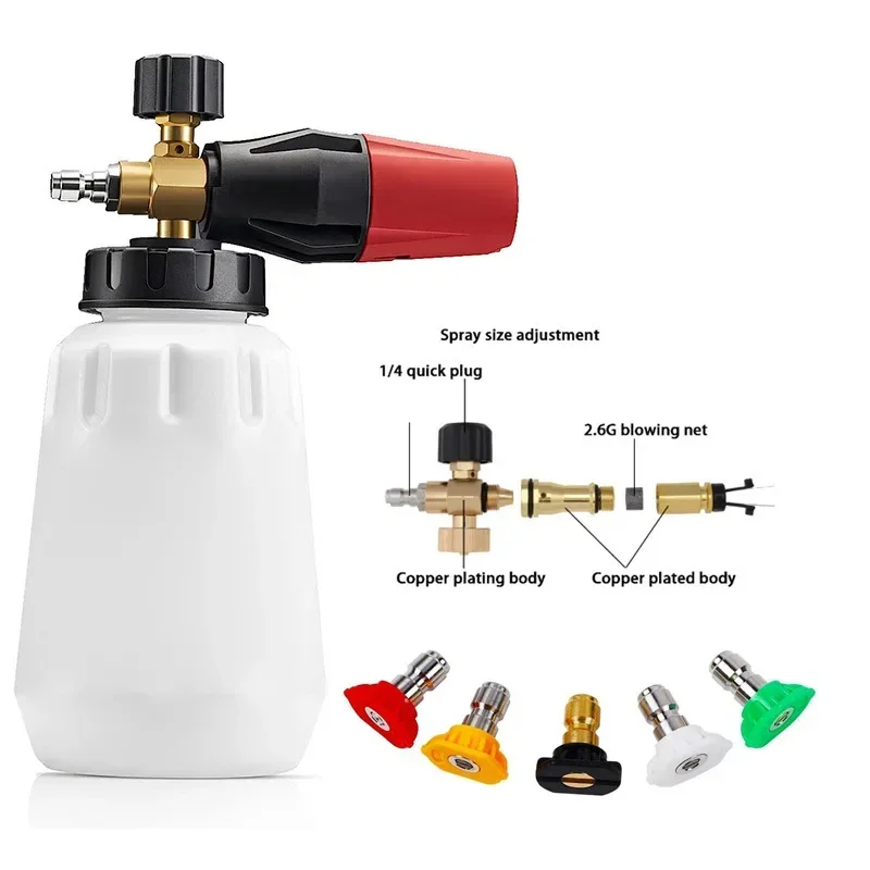 

High Pressure PA Foam Big Mouth Foam Spray Can Adjust Snow Bubble High Pressure Car Washing Gun Spray Can 5 Nozzles