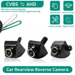 AHD 170° Fisheye Golden Lens Car Rear View Camera Night Vision Waterproof Vehicle Reversing Front View Camera
