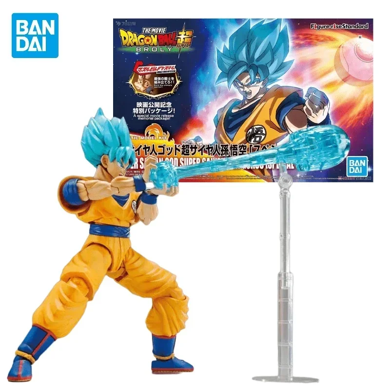 

In Stock Genuine Bandai Figure-rise Standard FRS Dragon Ball Super Saiyan God Son Goku Assembly Anime Action Figure Toys Gifts