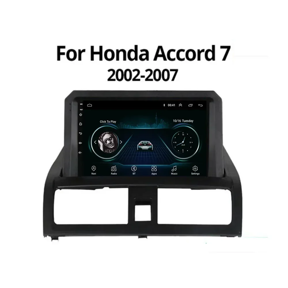 5G+WIFI 9inch 2 din Android 13 Car Radio Multimedia Player For Honda Accord 7 VII 2002-2007 Autoradio Carplay dvd GPS