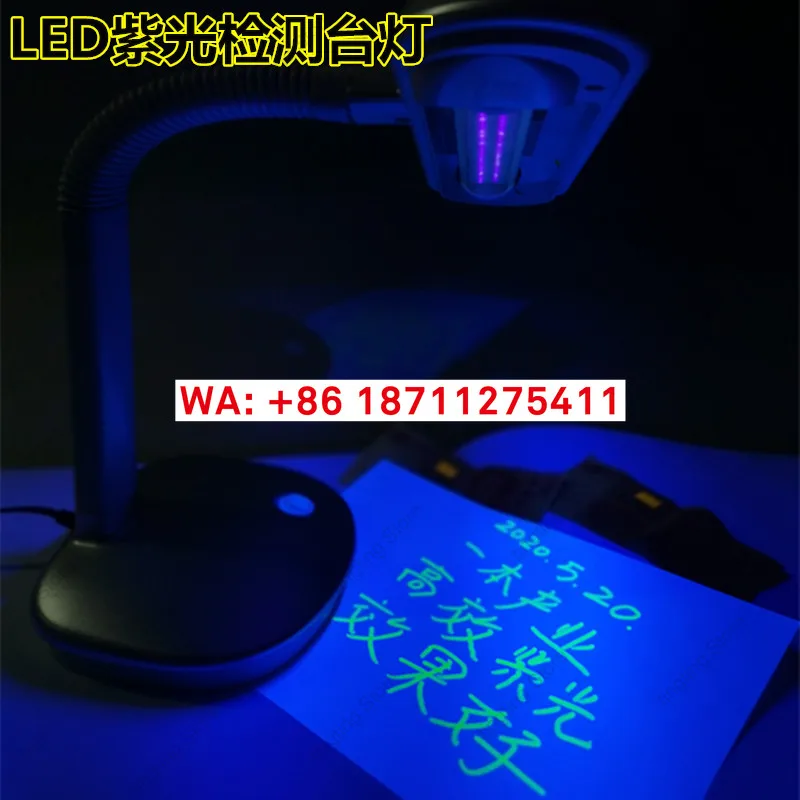 LED UV Three proof Paint Testing Table Lamp FPL27BLB 27W UV Magnetic Powder Textile Fluorescent Powder Fiber Foreign Matter