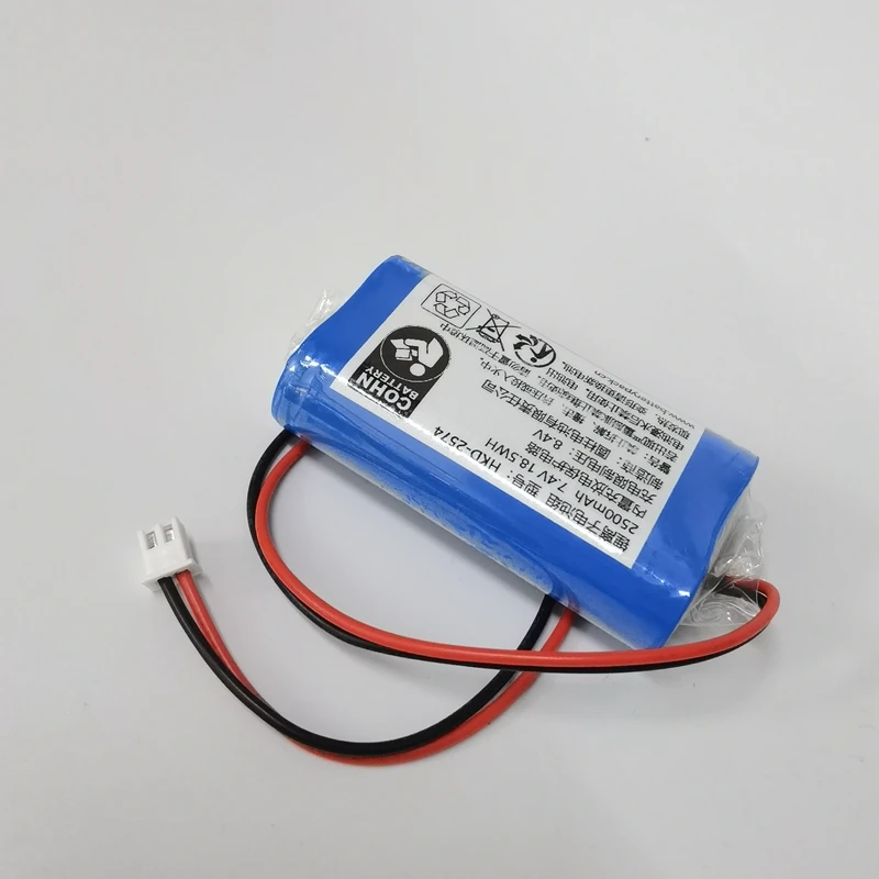 HKD-2574 2500mAh 7.4v 18.5WH batteria al litio ricaricabile