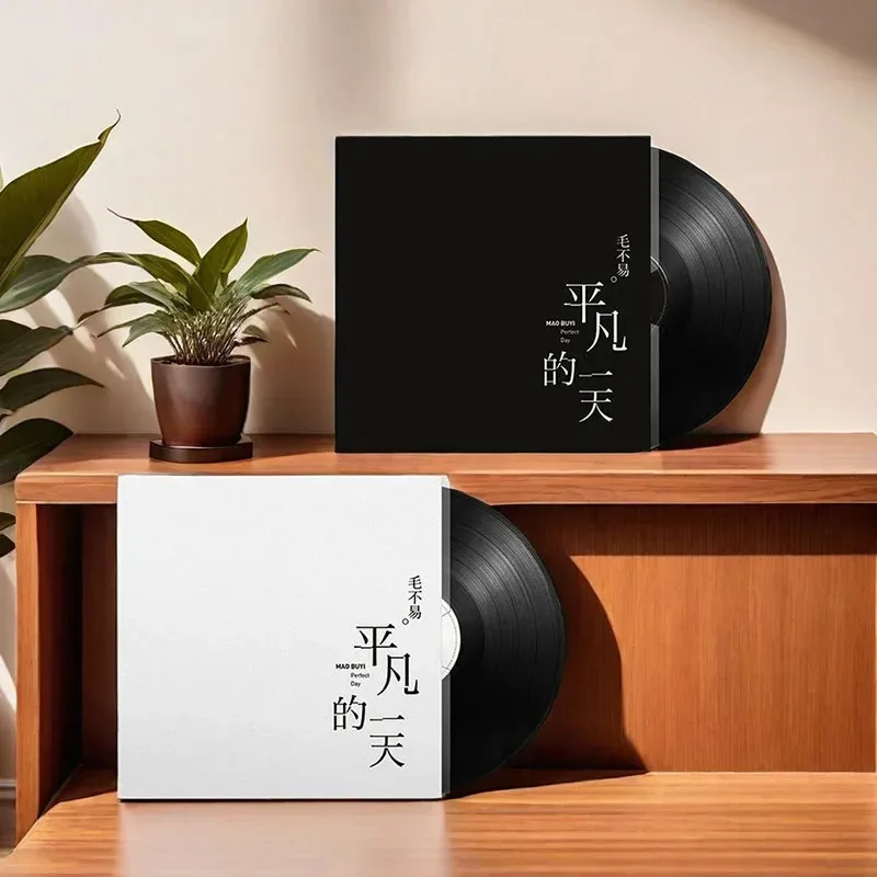 Подлинная виниловая пластинка LP для альбома Mao Buyi
