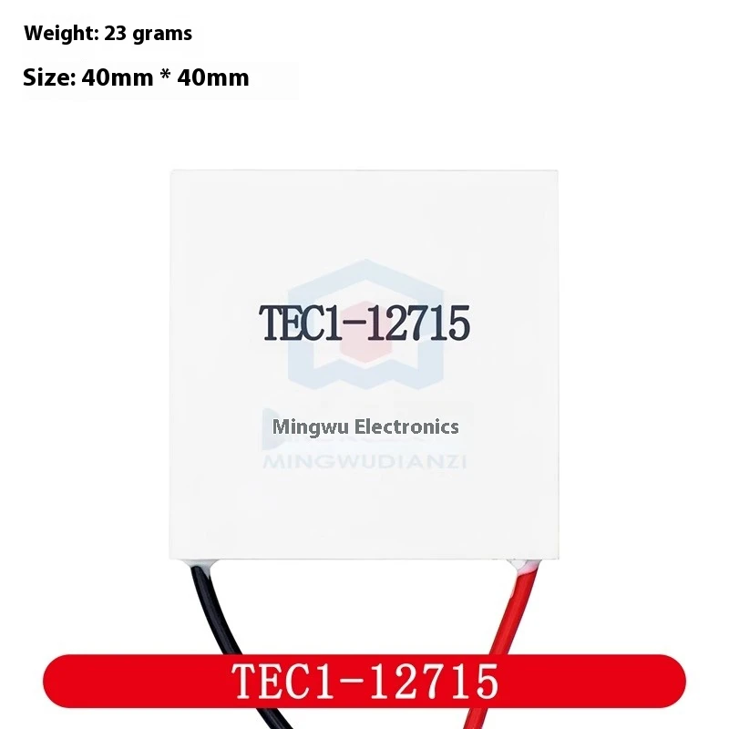 TEC1-12706 12704 12705 12708 12709 12710 12712 12715 Pelat pendingin