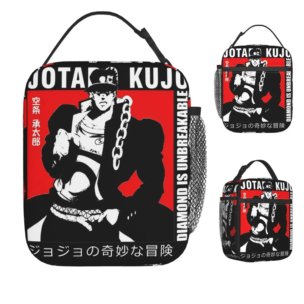 Anime Jojo Bizarre Adventure Lunch Bag Casual Lunch Box Office Portable Tote Food Bags Graphic Design Cooler Bag