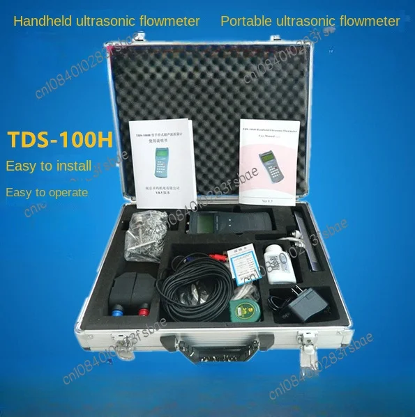 

TDS-100h Handheld Ultrasonic Flowmeter Portable Flow Meter Water Flow Velocity Detector