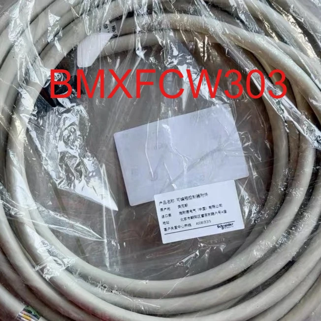 New Original BMXFCW303 Cable