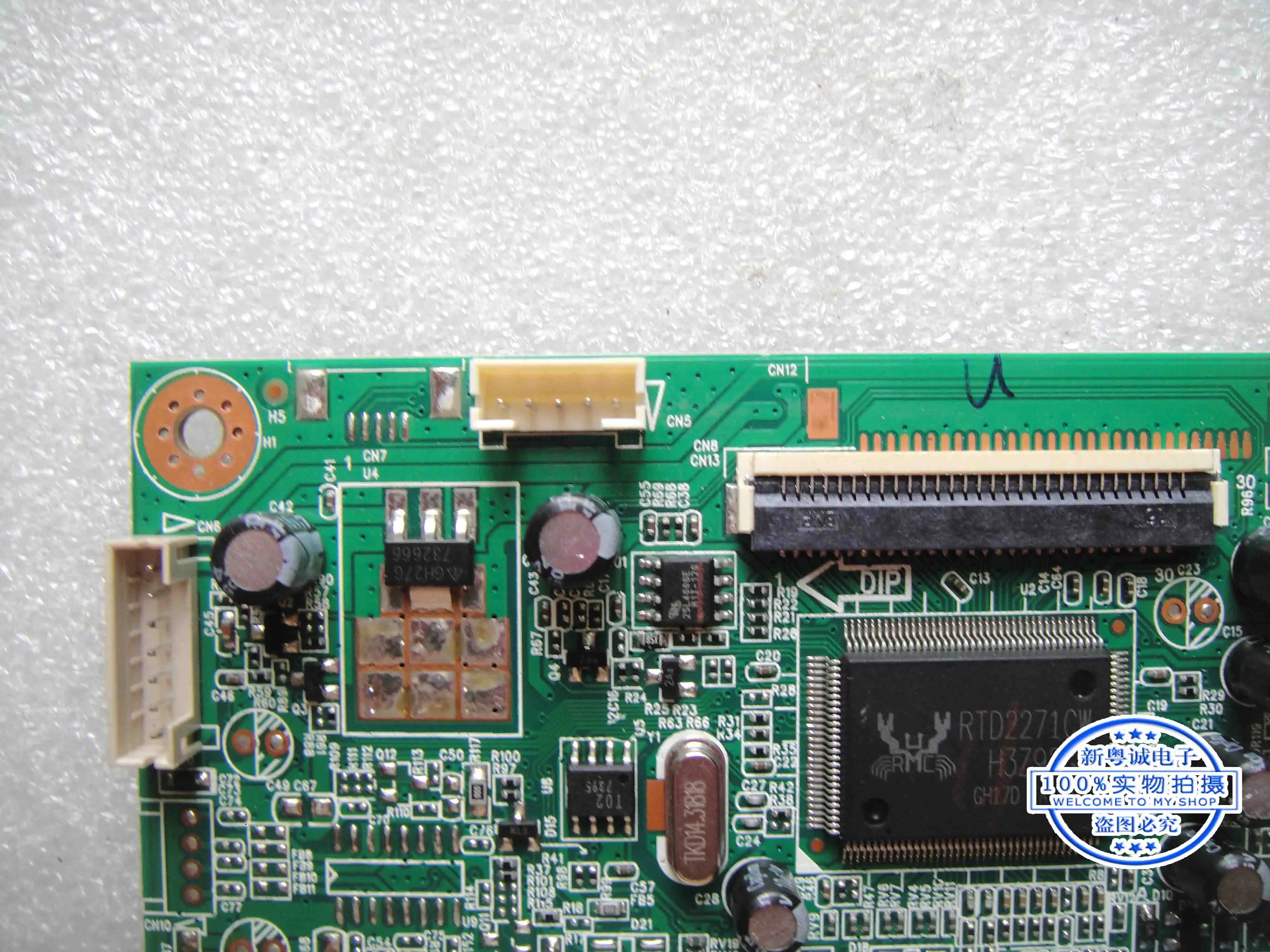 Флэш-накопитель FF24AWH