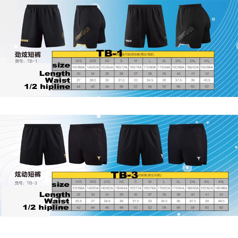 Tibhar table tennis shorts TB-1 TB-3 TB-12 Breathable sports ball pants table tennis wear for boys and girls ping pong game image 2