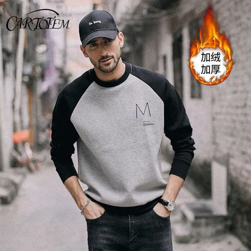 

Толстовка мужская осенне-зимняя толстовка с рукавами Raboss контрастного цвета, повседневный свободный пуловер с круглым вырезом для мужчин