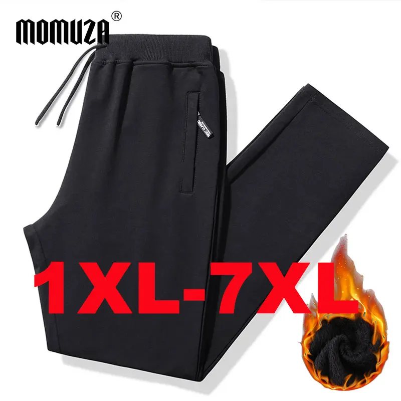 

Men's Fleece-lined Pants Plus Size 110-180KG Autumn Winter Stretch Slim Fit Elastic Waist Pants Classic Trousers Male Clothing