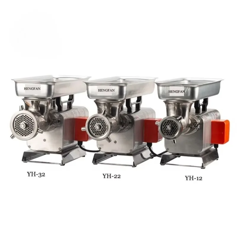Commercial Meat Grinder & Slicer Meat Mincer｜12# 22# 32# Optional Catering Meat Processing Machine