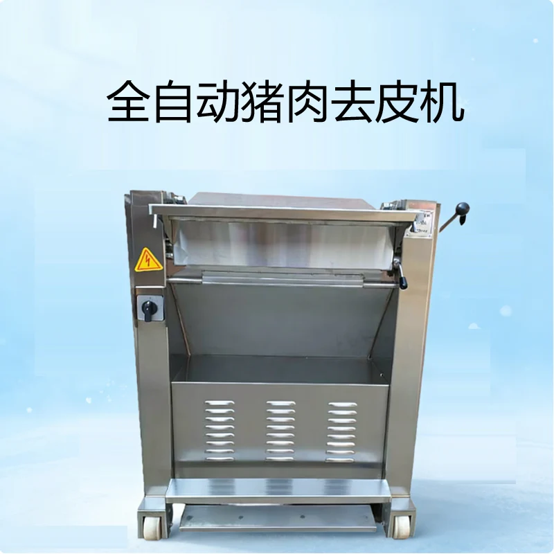 

Pork Skin Peeling Slicing Machine Meat Processing Machinery Pork Skin Peeler