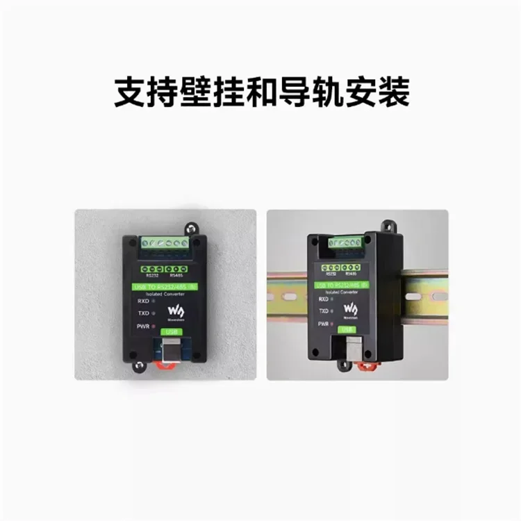 2026 Instrument Parts & Accessories USB To RS232/485 Industrial Isolated Converter Module FT232RNL Wall-Mountable Guide Tool