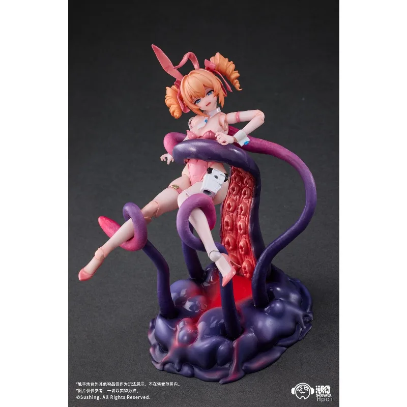 الأسهم الجديدة Traceability Sushing الأصلي UBC-404 الأحداث والكبار المنقولة اللامسة منصة نموذج تمثال لعبة هدية مزخرفة