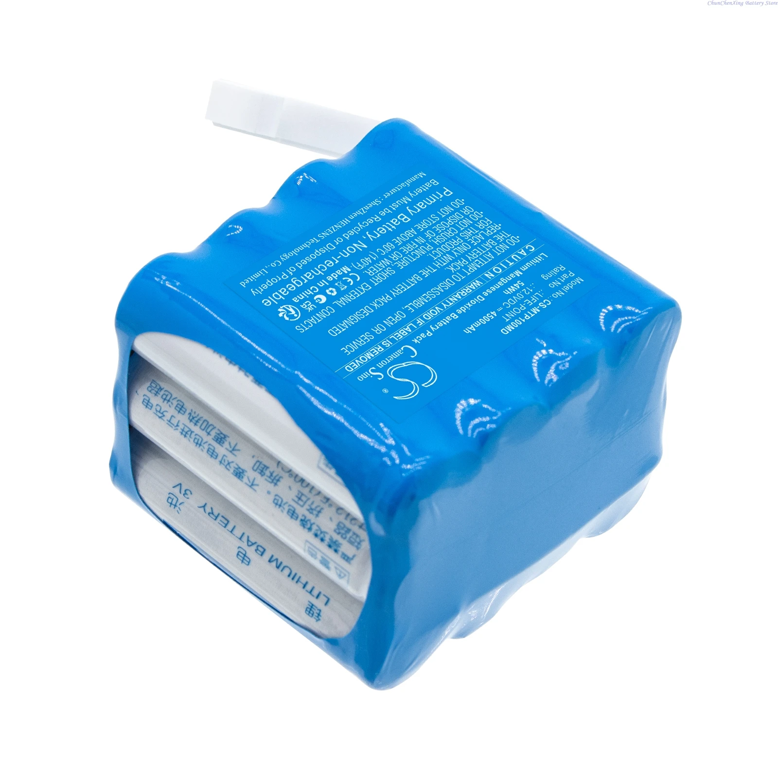 Cameron Sino 12.0V 4500mAh Replacement Medical Battery for METals LIFE-POINT PRO AED LIFE POINT