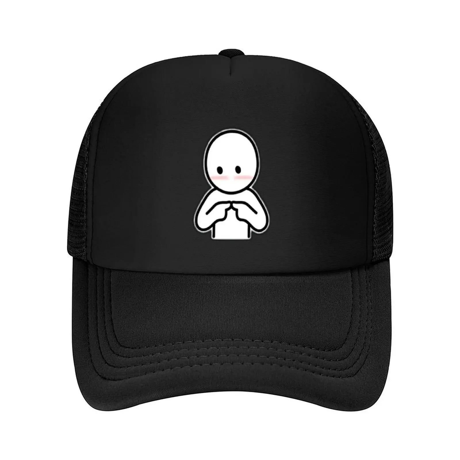 

Becoming Shy :)) Baseball Cap Christmas Hat fishing hat sun caps Kids Hat Men Women's