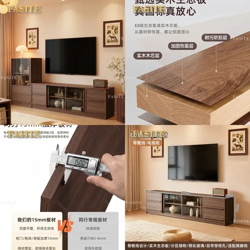 For Living Room Floor TV Cabinet Light Luxury Walnut Color Medieval Style Storage Locker with Bone Line Mold High Quality
