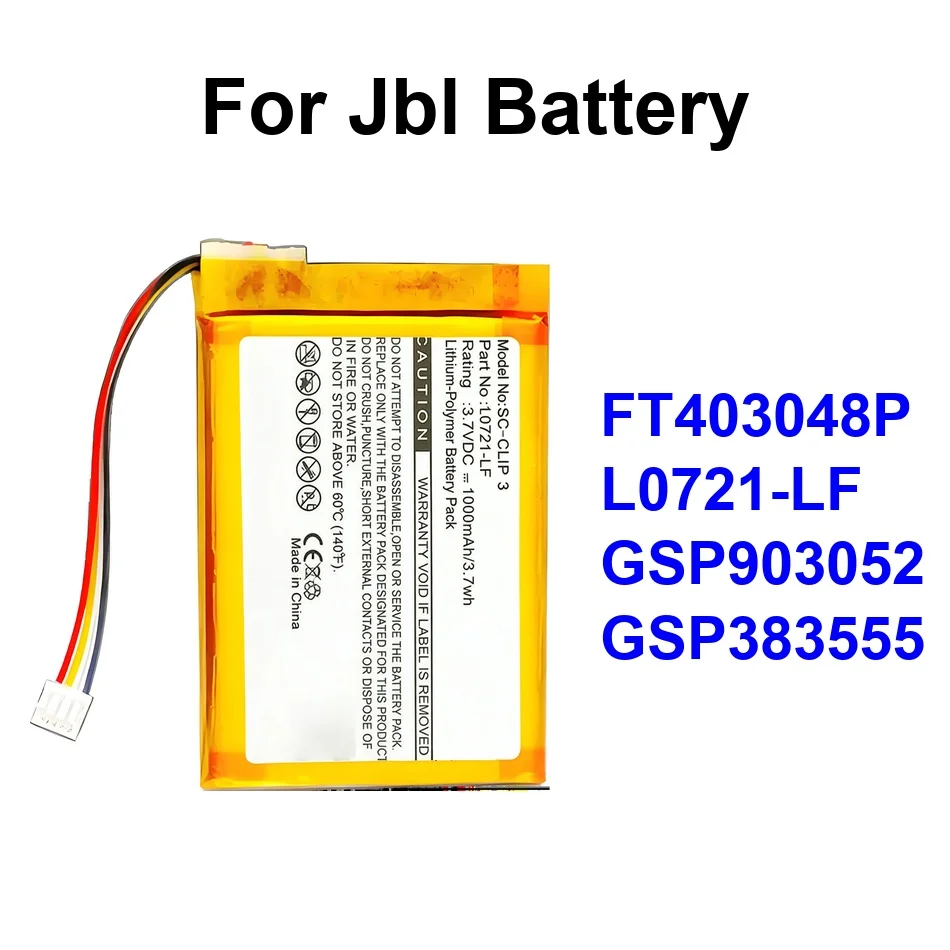 Battery Durable GSP…