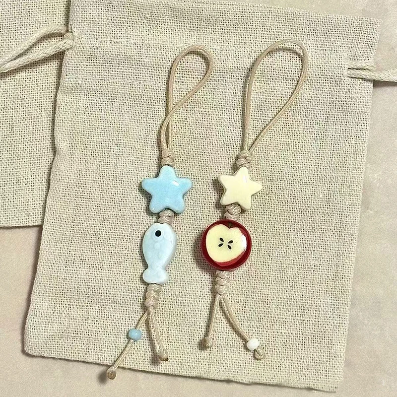 Cute Star Flower Beaded Phone Strap Kawaii Ceramic Lanyard Multifunctional Pendant For Bag Camera And Keychain Decoration