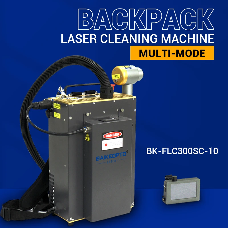 TH-FLC300MC-10 300W JPT Multimode Backpack Pulse Laser Cleaning Machine Paint Oil Rust Coating Removal Handheld Laser Cleaner