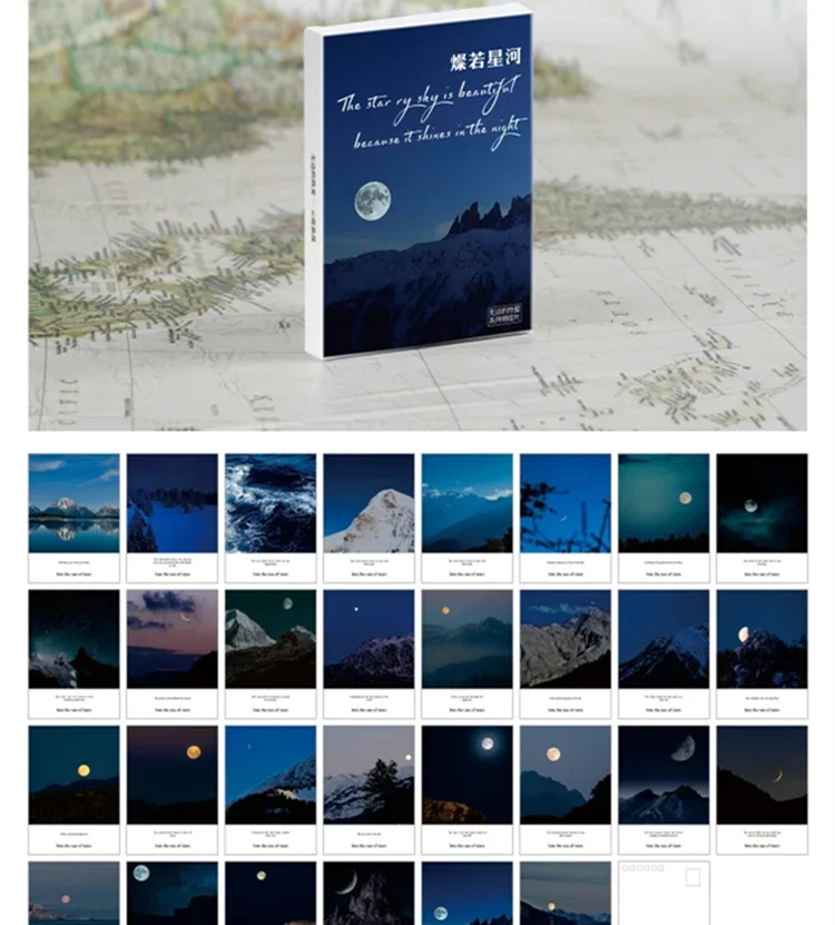 30 Sheets Mountain And Sea Romance Series Postcards Set Clouds And Sea Scenery Greeting Card Message Lettercard Invitation Cards