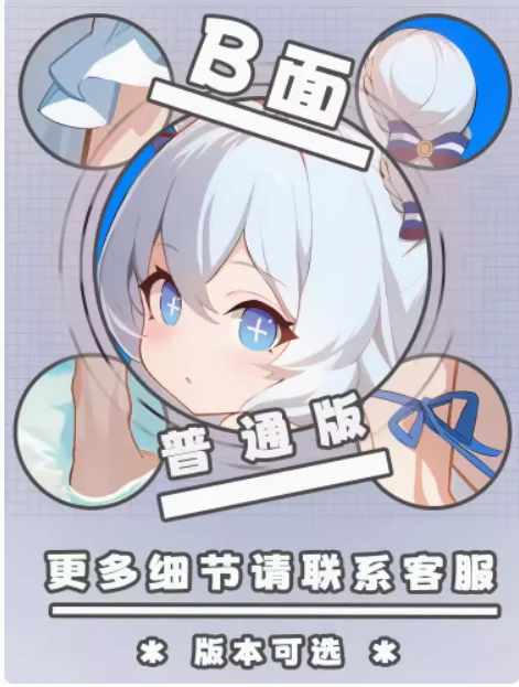 Travesseiro Corporal Anime Azur Lane, MNF Le Malin, Dakimakura Sexy, Otaku Loli Japonês, Capa de Almofada Presentes, Abraçando, YZZJ