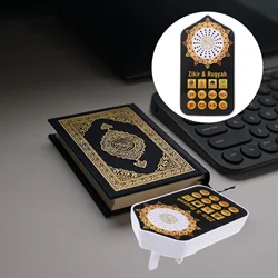 Shine Music Quran Player Speaker Wall Pray Plastic Portable Quran Speaker