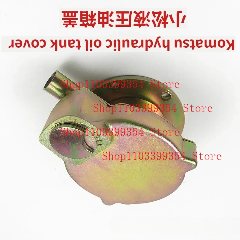Para Komatsu Pc Excavadora 120 130 200 210 220 240 360-6-7-8 Tapa de tanque de aceite hidráulico Puerto de tanque de aceite Accesorios de excavadora