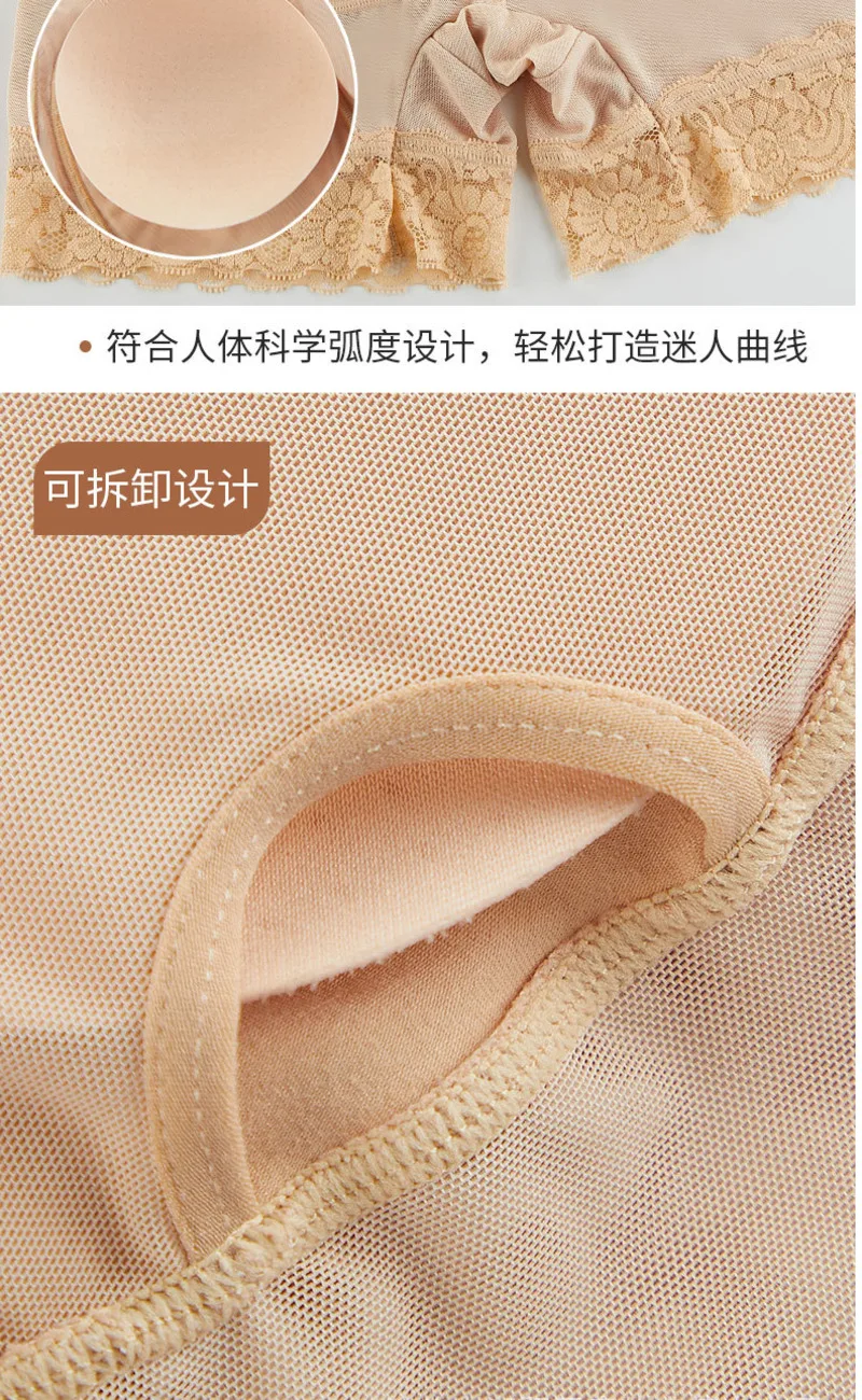 Hips Fake Butts Lifting Underwear Hip Raising High Waist Lace Panties Women Body Feminino Shaping Pants Tummy Control Leggings image 6