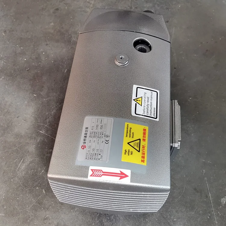 AIROW Factory Supply VF10 0.37kw 0.5 HP Dry Vane Industrial Vacuum Pump Golden Bridge Low Power 150mbar 10m/h Airflow