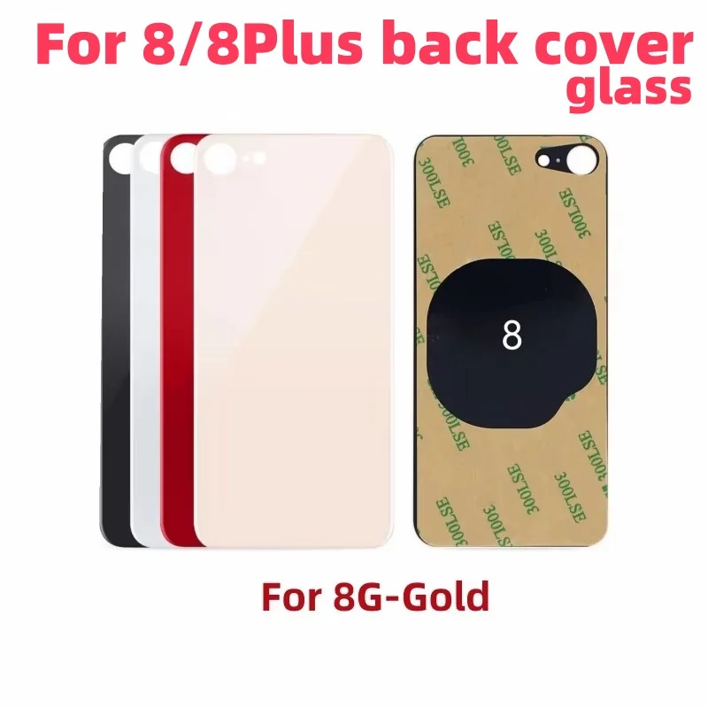 

Заднее стекло + клей 3 м для IPhone 8G-8 Plus, стекло задней крышки, быстрая замена корпуса, крышка батарейного отсека, заднее стекло с большим отверстием
