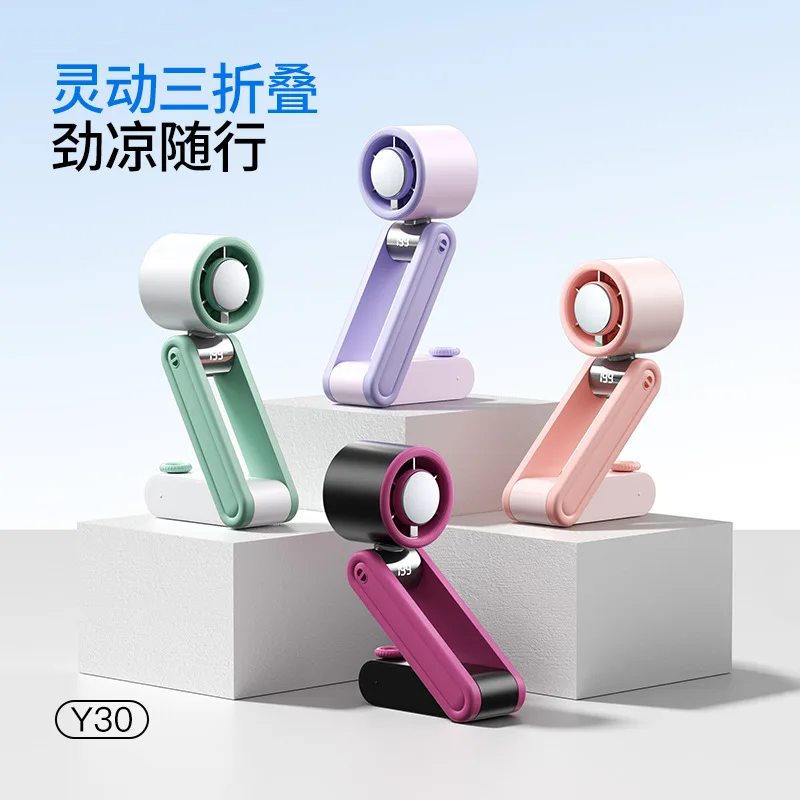 Three-fold refrigeration handheld small fan 199-speed turbine outdoor neck ice compress refrigeration fan