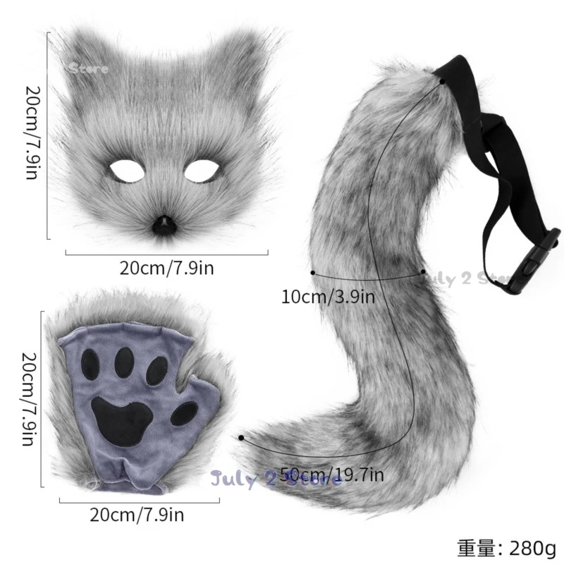 New Sexy Woman Cat Fox Cosplay Props Headband Tail Mask Headdress Plush Ears Tail Gloves Anime Lovely Lolita Cosplay Props Set