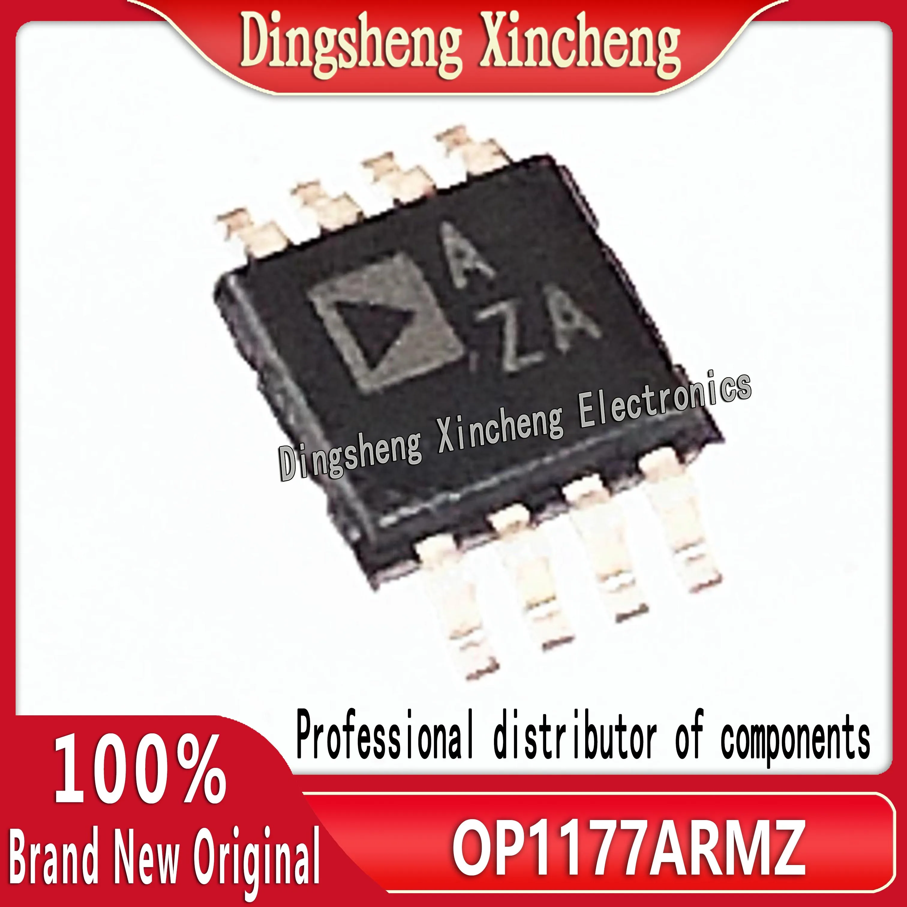 OP1177ARMZ OP1177ARM printed AZA operational amplifier MSOP8 brand new original