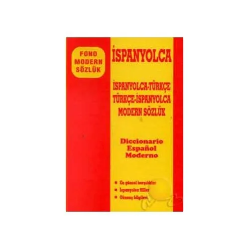 トルコ-スペイン現代辞書